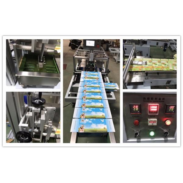 Low price carton packaging machine for moon cake