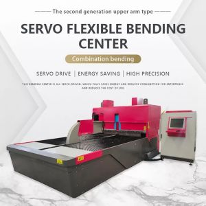 Buy cheap Fexible CNC Panel Bender 2500mm Metal Plate Bending Center from wholesalers