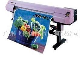 Quality MIMAKI JV4-160 dye-sublimation printer for sale