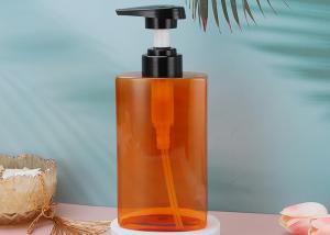 Quality Hand Soap Empty Plastic Lotion 450ml PET Pump Bottle With Black Pump for sale