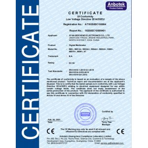 XI'AN BEICHENG ELECTRONICS CO.,LTD Certifications