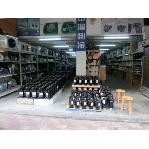 Shenzhen Sino-Australia Refrigeration Equipment Co., Ltd.