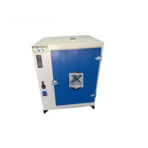 Buy cheap Electric Blast Drying Oven With 220V Voltage And 2 Shelf Cold Rolled Sheet from wholesalers