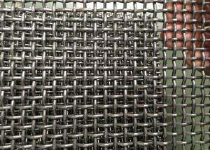 Quality Stainless Steel Woven Wire Mesh Screen For Filtration With Test Report ISO14001 for sale