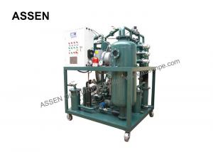 Quality Supply High Vacuum Services Equipment Turbine Oil Purifier,Oil Filtration System,Gas Turbine Lube Oil Purifier Machine for sale