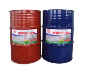 China AW-010 Spray Polyurea Waterproof Coating on sale