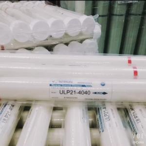 China Durable Reverse Osmosis Membrane Replacement / RO Water Filter Membrane on sale