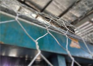 China Environment Friendly Gabion Wire Mesh , Steel Gabion Wall Cages Nova 054 on sale