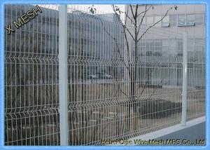 Quality Vinyl Electrostaic Paint Curved Metal Fence Powder Galvanized welded wire fence for sale