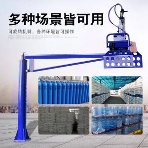 China Crane Grab with Safety Protection and -20C-50C Temperature Range for Logistics Handling in Challenging Environments on sale