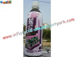 Quality Small Bottle Shaped Outdoor Advertising Inflatable for promotional for sale