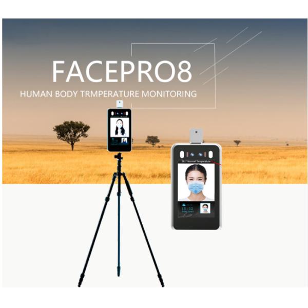 FCC 8 Inch Color Screen Temperature Scanner WiFi Face Id Time Attendance Machine