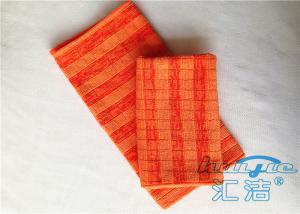Quality Orange Microfiber Cleaning Cloths 80% Polyester Lint Free , Anti Static Cleaning Cloth for sale