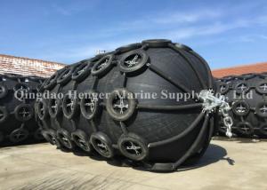 China Heavy Duty Inflatable Yokohama Pneumatic Floating Rubber Fender with Safety Valve on sale