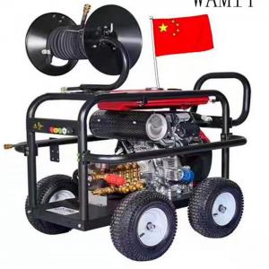 China Concrete Cleaning 350mpa High Pressure Water Blasting Machine / Cold Water Pressure Cleaner on sale