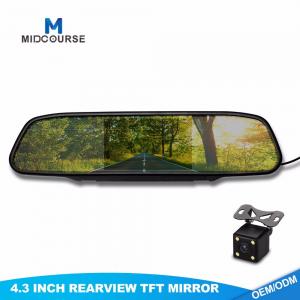 Quality OEM Rear Vision Mirror Reversing Camera / Rear View Mirror Lcd Monitor for sale