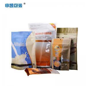 Quality 3 Side VMPET Biodegradable Zip Lock Pouches Reclosable  Clear Bag With Zipper for sale