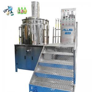 China 1000L Homogenizer Tank For Liquid Soap Making With Agitator Heated Oil Mixer on sale