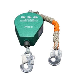 Quality 15m Retractable Fall Arrester , 1000kg Personal Fall Protection Equipment for sale