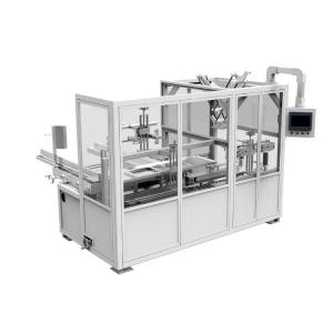 Quality Full Automatic Horizontal Biscuit/Chocolate Bar Cartoning Machine for sale