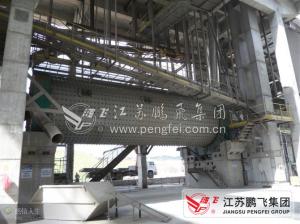 Quality Dry Process  Φ3.4 Q235A 11m Ball  Industrial Grinding Mill for sale