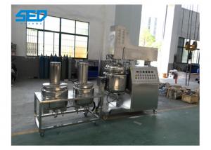 Quality Pharmaceutical Ointment Manufacturing Machine / Vacuum Emulsifying Mixer CE Approved for sale