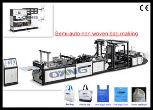Quality ONL-BG 700-800Non Woven fabric Box Bag / Square Bottom bag manufacturing machine for sale