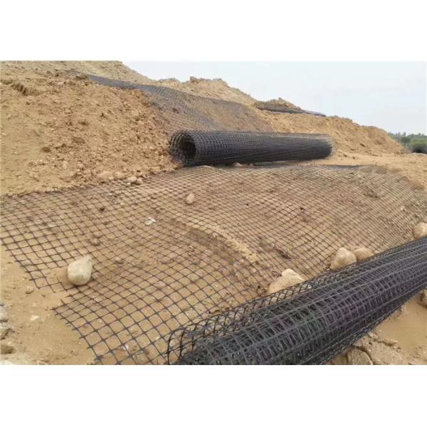 Road Width 2m Pp Biaxial Geogrid 100m Length