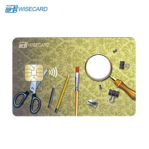 Quality Waterproof Smart RFID Card Access Control For Business Payment for sale