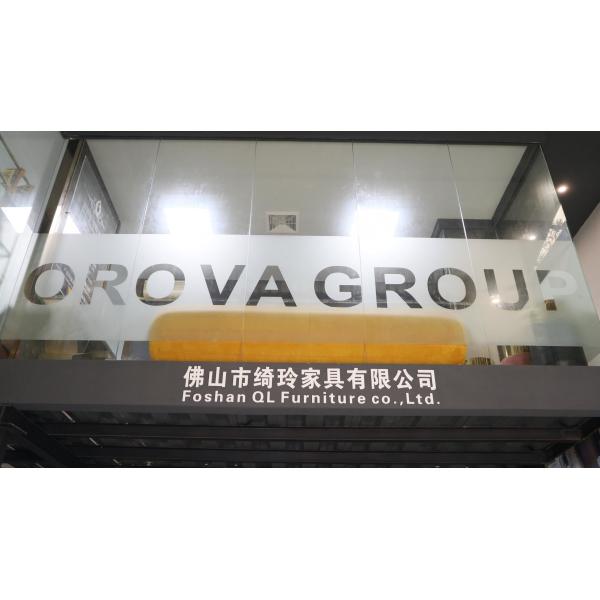 FOSHAN QL FURNITURE COMPANY LIMITED