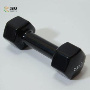 Quality Neoprene Coated Gym Dumbbells Set Multiple Hand Weight for sale