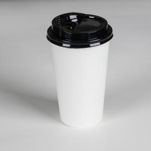 Quality 2.5-16OZ Disposable Paper Cup For Coffee Paper Cups To Go for sale