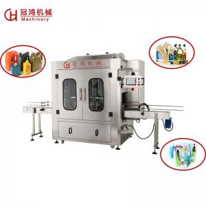 China Sauce/Paste Glass Bottle Washing Drying Filling Capping Machine with Automatic Operation on sale