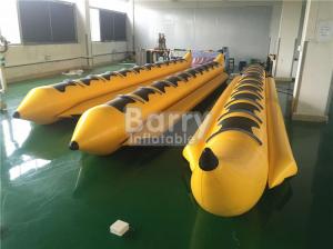 China Yellow 8 Seats Inflatable Toy Boat Water Game Banana Boat Inflatable Water Toy on sale