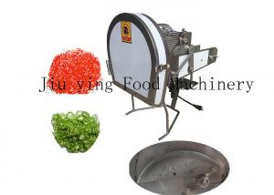 China Hot Pepper Vegetable Processing Equipment Adjustable Green Onion Cutter Machine on sale