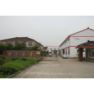 Yixing Boyu Electric Power Machinery Co.,LTD