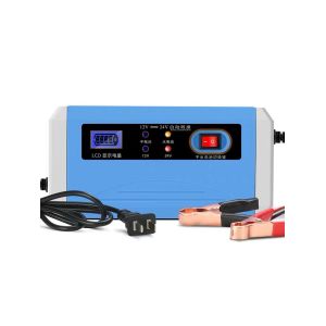 Buy cheap 12v 24v10A Intelligent Car Battery Charger ABS PC Fireproof from wholesalers