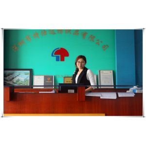 Shenzhen Tesida Textile Goods Co., Ltd.