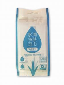 China Skin Friendly biodegradable Adult Wet Wipes No Pigment No Fluorescent on sale