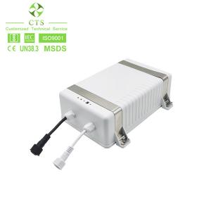 Quality Waterproof IP55 Lithium 12V 30Ah Rechargeable Battery AGM Solar Street Light for sale