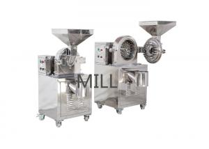Quality Industrial egg shell powder flour mill grinder machinery prices hot sale for sale