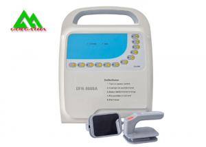 Quality Professional Portable Digital Heart Defibrillator Machine First Aid Equipment for sale