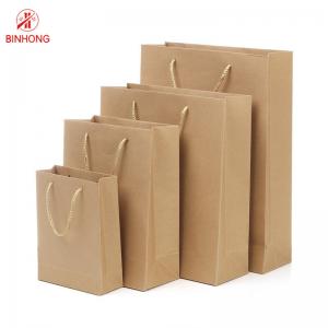 China 13cm Kraft Paper Bag on sale
