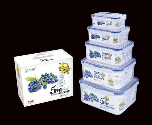 Buy plastic microwave airtight crisper rectangular food box with lock lid 5pcs set at wholesale prices