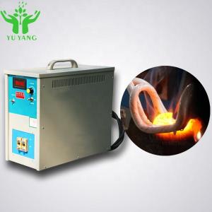 Quality 40KW Medium Frequency Induction Heating Equipment For Forging Steel And Copper for sale