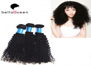 Quality No Smell Lice Indian Virgin Hair Indian Hair Weave Without Chemical for sale