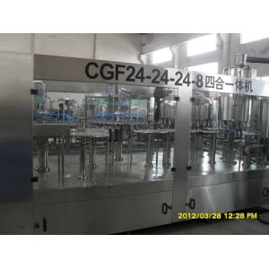 Buy cheap 3000 - 20000 Bph Stainless Steel Liquid Bottle Filling Machine 4 In1 Plastic from wholesalers