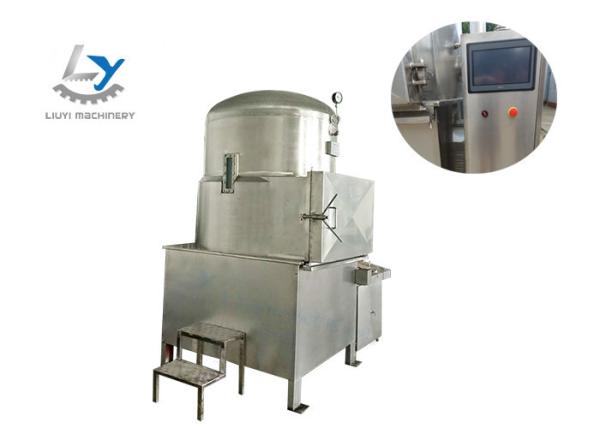 Buy Multi Function Automatic Chips Frying Machine Full Microcomputer Automatic Control at wholesale prices