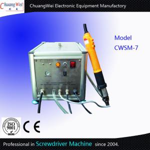 China Simple Feeding Handheld Screwdriver Manual Screwdriving Machine 0.4Mpa on sale