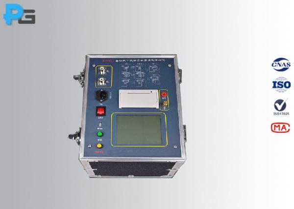 Buy 10 KV Dielectric Loss Transformer Testing Equipment With CVT Test Function at wholesale prices